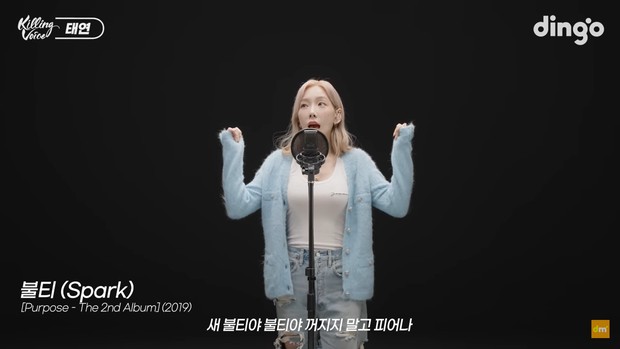 Taeyeon di Killing Voice/Foto: Dingo Music Youtube Taeyeon