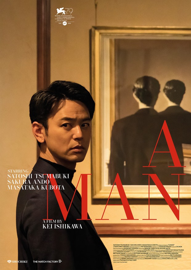 A Man (2022) / Dok. Shochiku