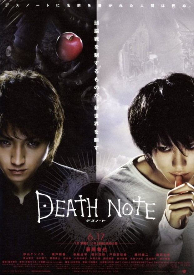 Death Note (2006)/Dok. Warner Bros. Pictures