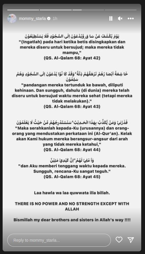 Unggahan Inara Rusli