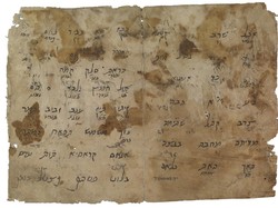 Ditemukan Tulisan Berusia 900 Tahun Milik Filsuf Yahudi, Ternyata Ini Isinya