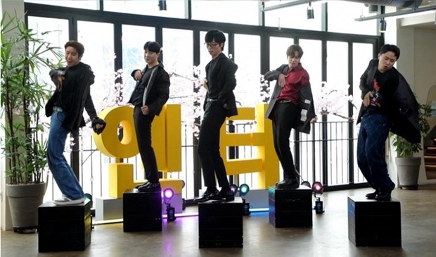 Yoo Jae Suk berkolaborasi dengan Niel Teen Top/Foto: allkpop.com Yoo Jae Suk berkolaborasi dengan Niel Teen Top/Foto: allkpop.com