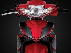 Honda Luncurkan Motor Irit BBM, Harganya Rp 12 Jutaan!
