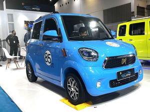 Hanya di PEVS 2023, Mobil Listrik Mungil Ini Dijual Seharga Rp 85 juta Hanya di PEVS 2023, Mobil Listrik Mungil Ini Dijual Seharga Rp 85 juta