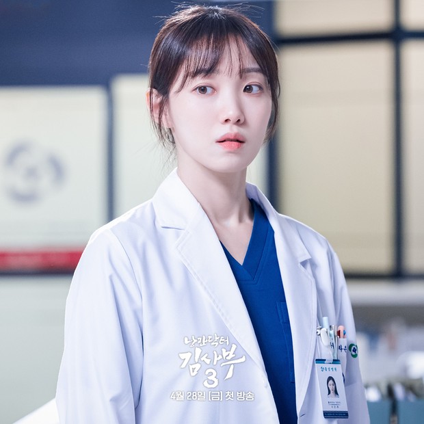 Foto: Courtesy of SBS