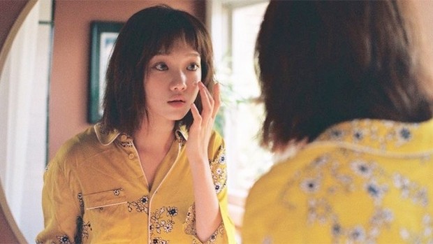 Foto: instagram.com/heybiblee