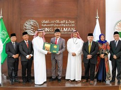 BAZNAS-KSRelief Tingkatkan Kerja Sama Bantuan untuk Warga RI