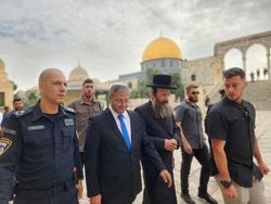 Menteri Israel Kembali Sambangi Masjid Al-Aqsa, Arab Saudi Geram!