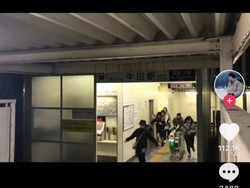 Viral 8 WNI Curangi Tiket Shinkansen Lalu Dideportasi, Ini Faktanya