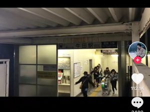 KBRI Tokyo Buka Suara Soal 8 WNI Dideportasi Gegara Curangi Shinkansen KBRI Tokyo Buka Suara Soal 8 WNI Dideportasi Gegara Curangi Shinkansen