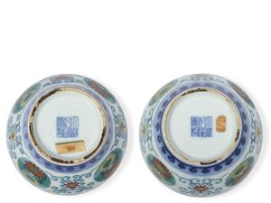 Beli Guci dari Toko Barang Bekas Cuma Rp 373 Ribu, Eh Dijual Laku Miliaran