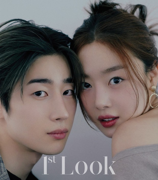 Han Seungwoo dan Han Sun Hwa/ Foto: soompi.com