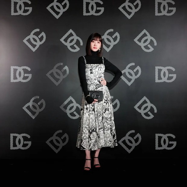 Park Eun-bin dengan strap dess yang proper/Sumber: IG @eunbining0904