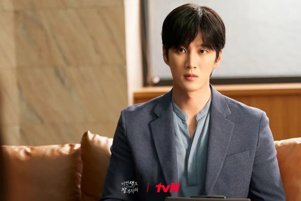 Ahn Bo Hyun berperan sebagai Moon Seo Ha di See You in My 19th