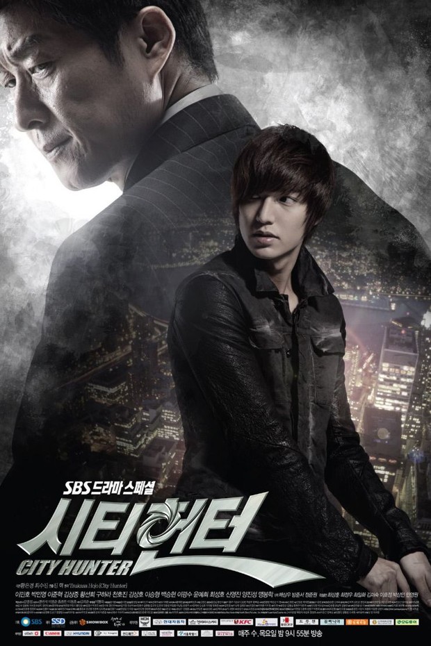 City Hunter (2011)/Dok.SBS