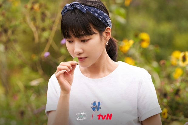 Ha Yun Kyung berperan sebagai Yoon Cho Won di See You in My 19th