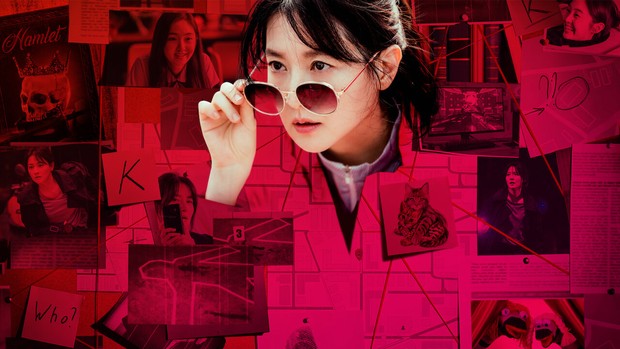 Inspector Koo 2021/Dok.JTBC