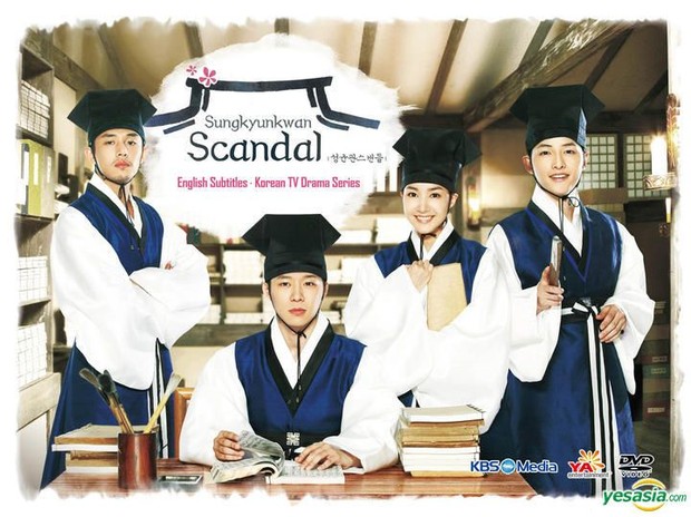 Sungkyunkwan Scandal (2010)/Dok.KBS2TV