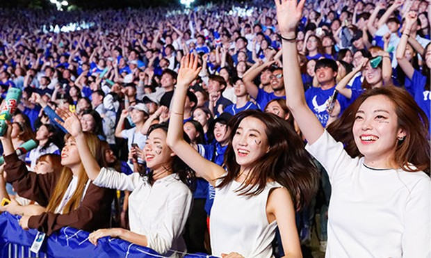 AKARAKA/Foto: Yonsei.co.kr AKARAKA