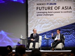 Di Tokyo, Pertamina Tegaskan Komitmen Capai Target NZE di 2060