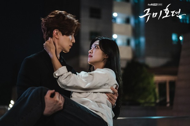 Tale of the Nine Tailed (2020)/Dok.TvN