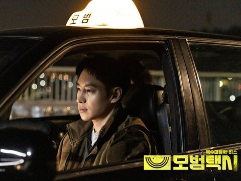 Taxi Driver Season 1/ Foto: hancinema.net