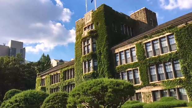Yonsei University Campus/Foto: Yonsei.co.kr Yonsei