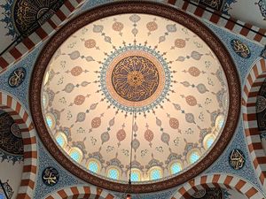 Masya Allah... Megahnya Tokyo Camii, Si Masjid Terbesar di Jepang