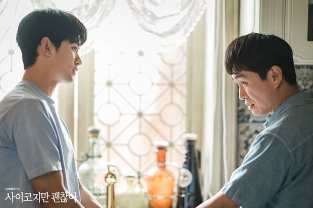 Moon Sang Tae dan Moon Gang Tae dalam It's Okay to Not Be Okay/Foto: hancinema.net