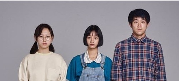 Sung Bo Ra, Sung Deok Sun dan Sung No Eul dalam Reply 1988/Foto: kbizoom.com