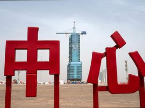 Intip Persiapan China Kirimkan Warga Sipil Pertama ke Luar Angkasa Intip Persiapan China Kirimkan Warga Sipil Pertama ke Luar Angkasa