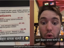 Beli Samosa di Amerika, Pria Ini Kaget Harus Bayar Rp 112 Ribu