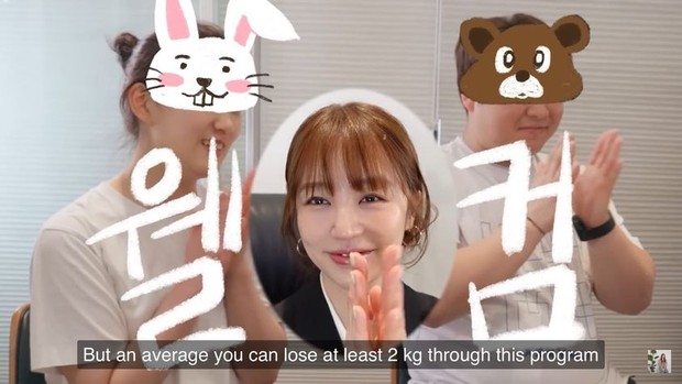 foto: youtube.com/@yooneunhye_login foto: youtube.com/@yooneunhye_login