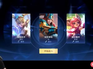 Cara Redeem Kode ML untuk Klaim Berbagai Hadiah-Skin Hero Gratis Cara Redeem Kode ML untuk Klaim Berbagai Hadiah-Skin Hero Gratis