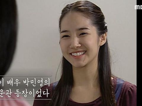 Park Min Young di High Kick!