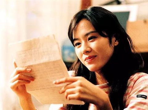 Son Ye Jin di The Classic