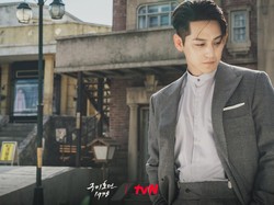 Biodata Kim Bum, Aktor Tampan Korea Selatan yang Akan Gelar Fan Meeting di RI