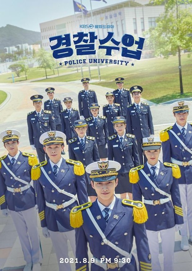 Police University (2021)/Dok.KBS2