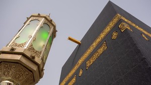 Kisah Hakim bin Hazam, Satu-satunya Sahabat yang Lahir di Kabah