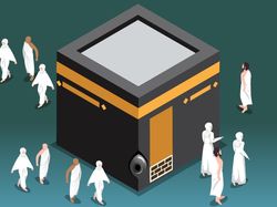 Tata Cara Tawaf dalam Ibadah Haji