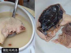 Unik! Resto Ini Tawarkan Sup Perut Babi Isi Ayam Hitam