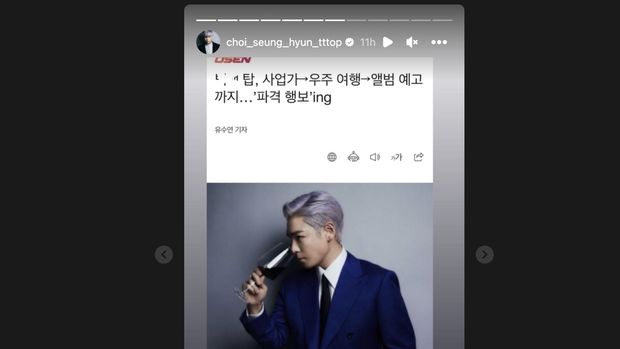 T.O.P riuh diberitakan keluar dari BIGBANG. Kabar ini muncul setelah dirinya tampak sibuk dan fokus menggarap musik solo.