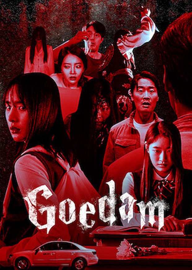 Goedam (2020)/Dok.Netflix