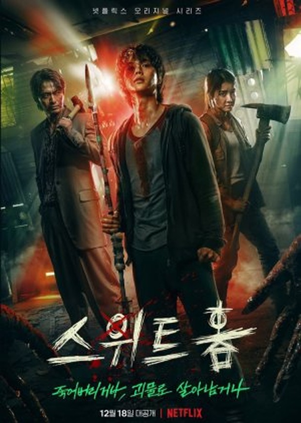 Sweet Home/Dok.Netflix