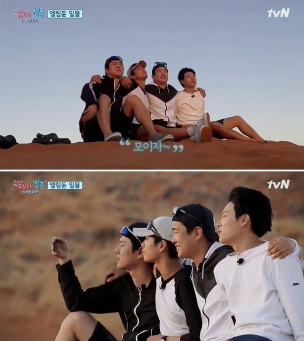 Youth Over Flowers S4