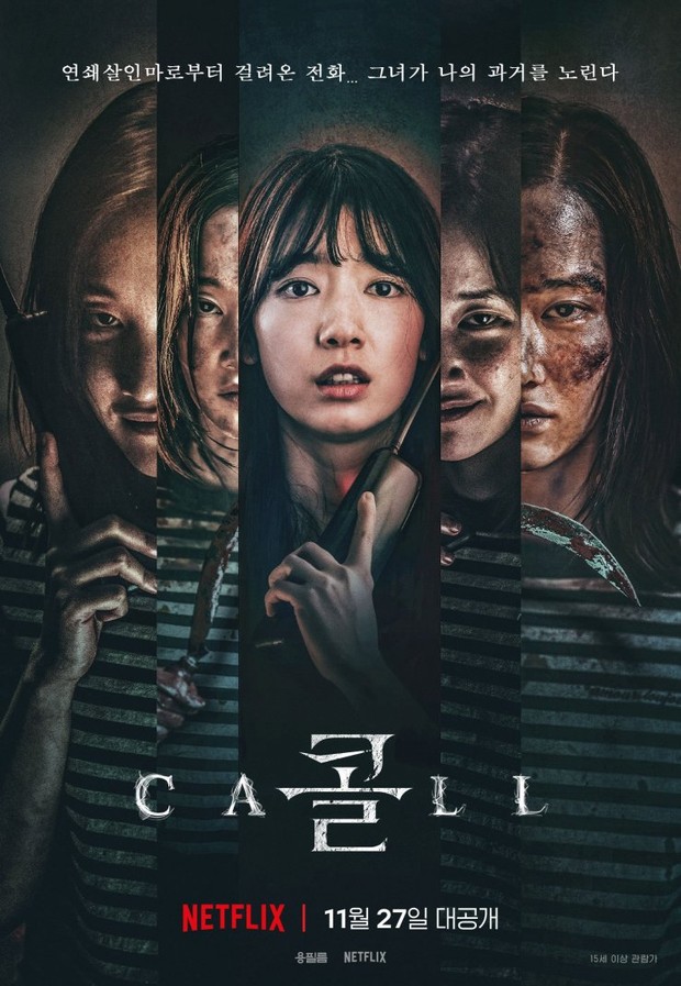 Call (2020).Dok.Netflix