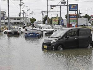 Dampak Topan Mawar di Jepang