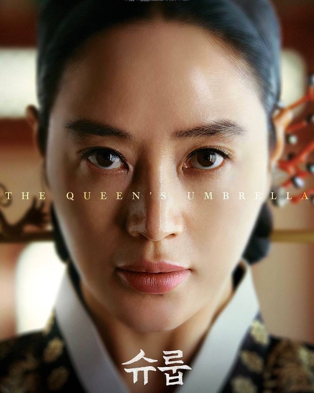 Kim Hye Soo/ Foto: instagram.com/hs_kim_95/ Kim Hye Soo/ Foto: instagram.com/hs_kim_95/