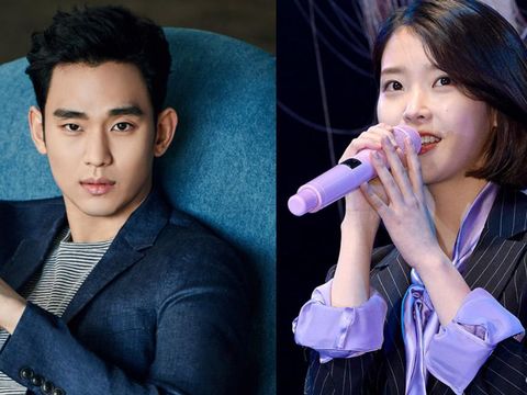 Kim Soo Hyun dan IU