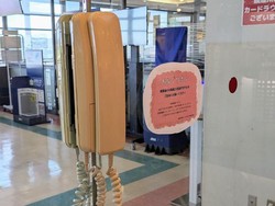 Cuma di Bandara Jepang Ini, Ada Telepon Lawas Gratis!